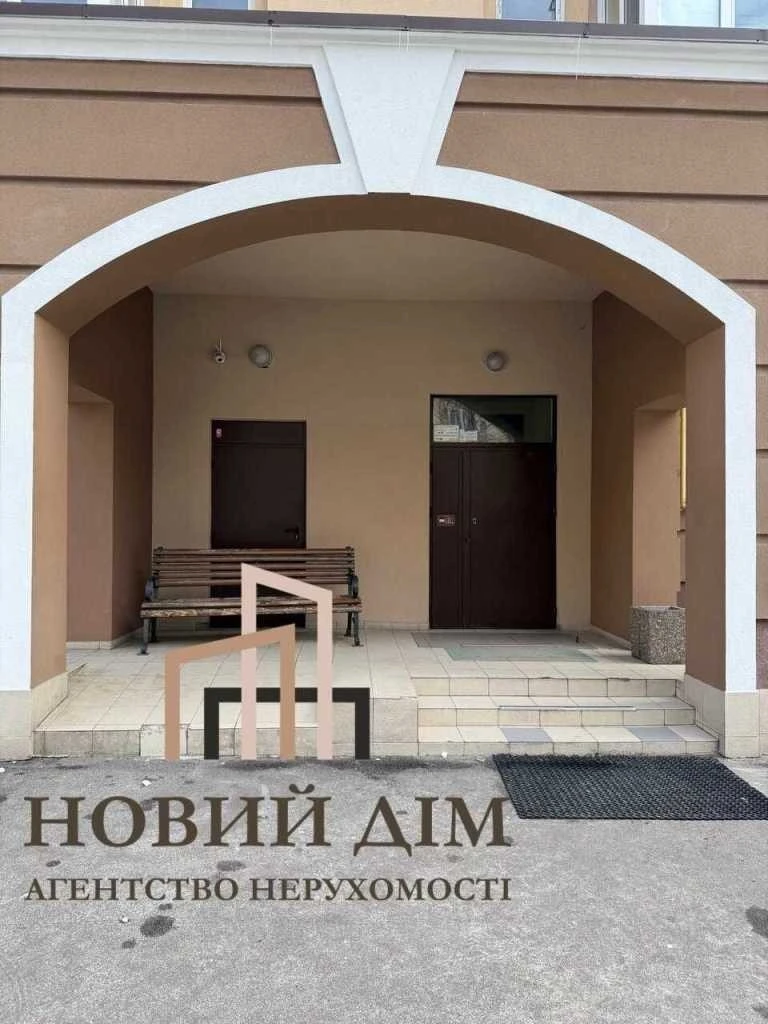 1-room apartment 50.8 m² for sale, Metrologicheskaya street, 9
