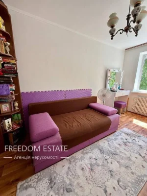 $45,000‼️2-room apartment/TRK Ukraine‼️Full equipment/45