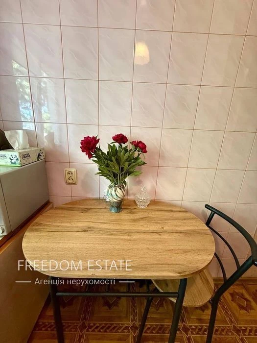 $45,000‼️2-room apartment/TRK Ukraine‼️Full equipment/45