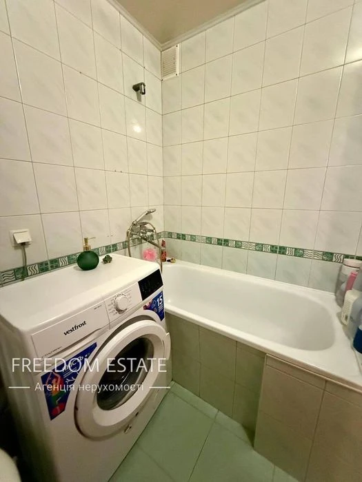 $45,000‼️2-room apartment/TRK Ukraine‼️Full equipment/45