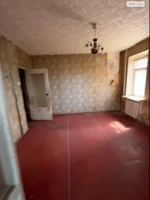 Продажа квартиры.
