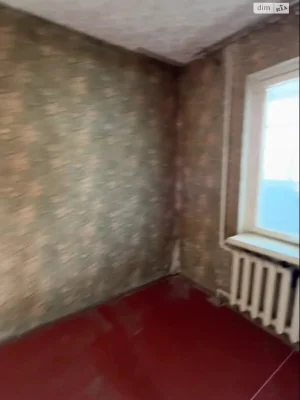 Продажа квартиры.