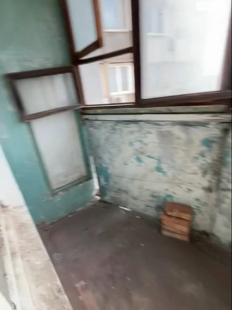 Продажа квартиры.