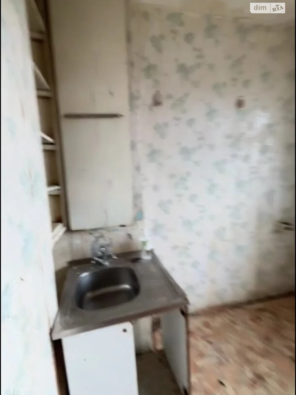 Продажа квартиры.