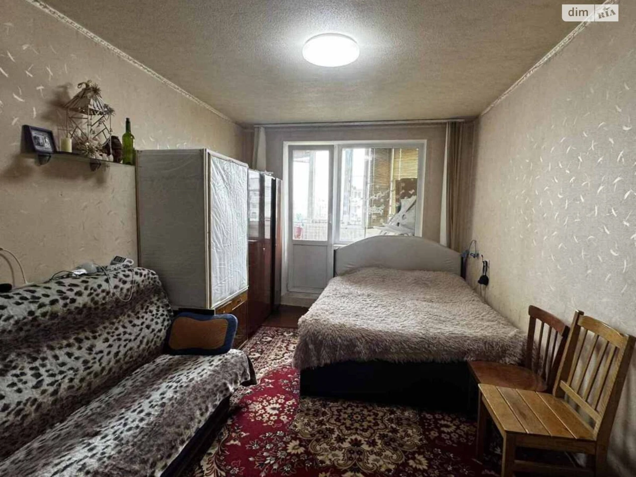 Apartment for sale Kholodna Hora
