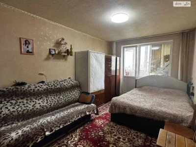 Apartment for sale Kholodna Hora