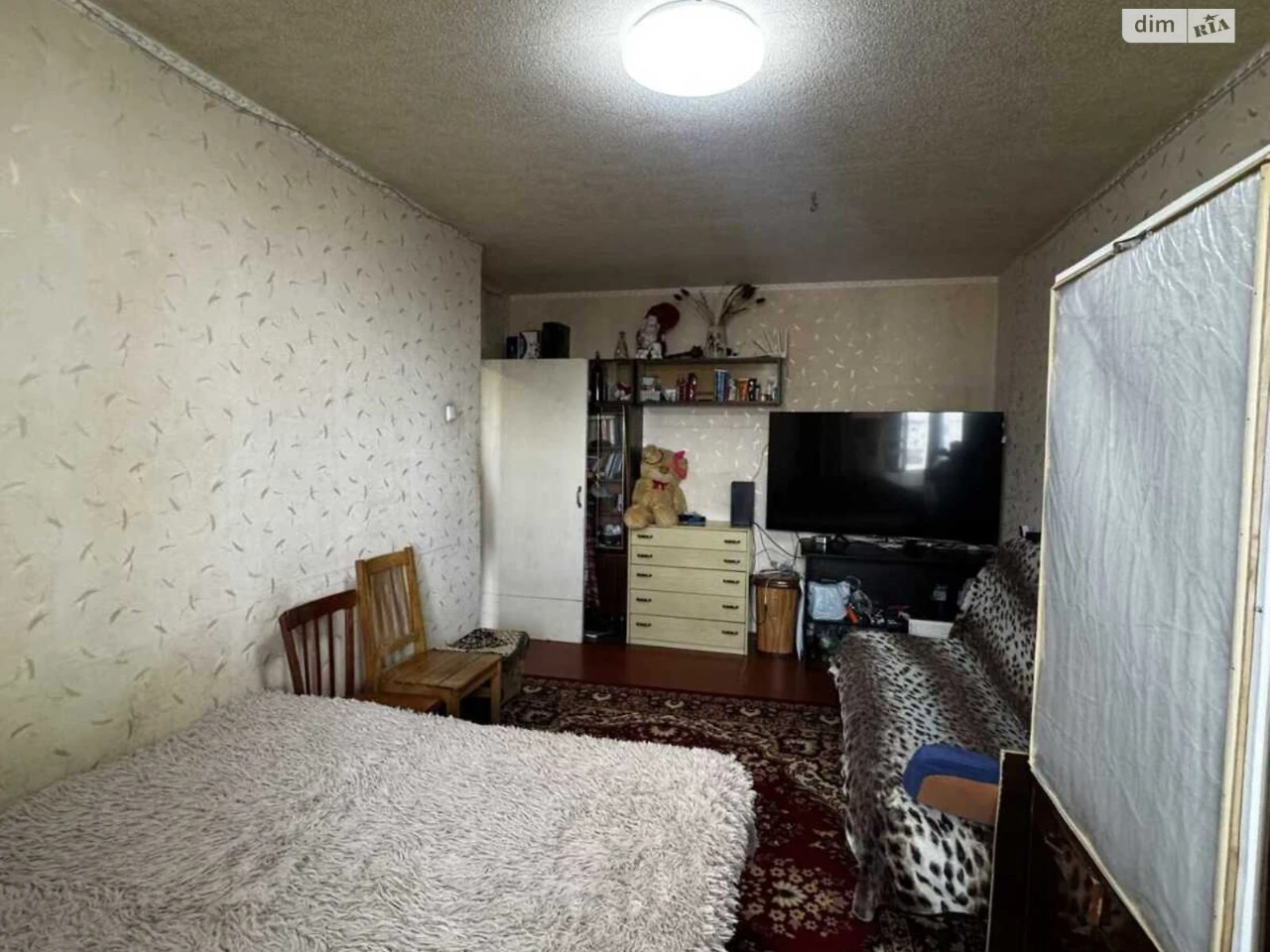Apartment for sale Kholodna Hora