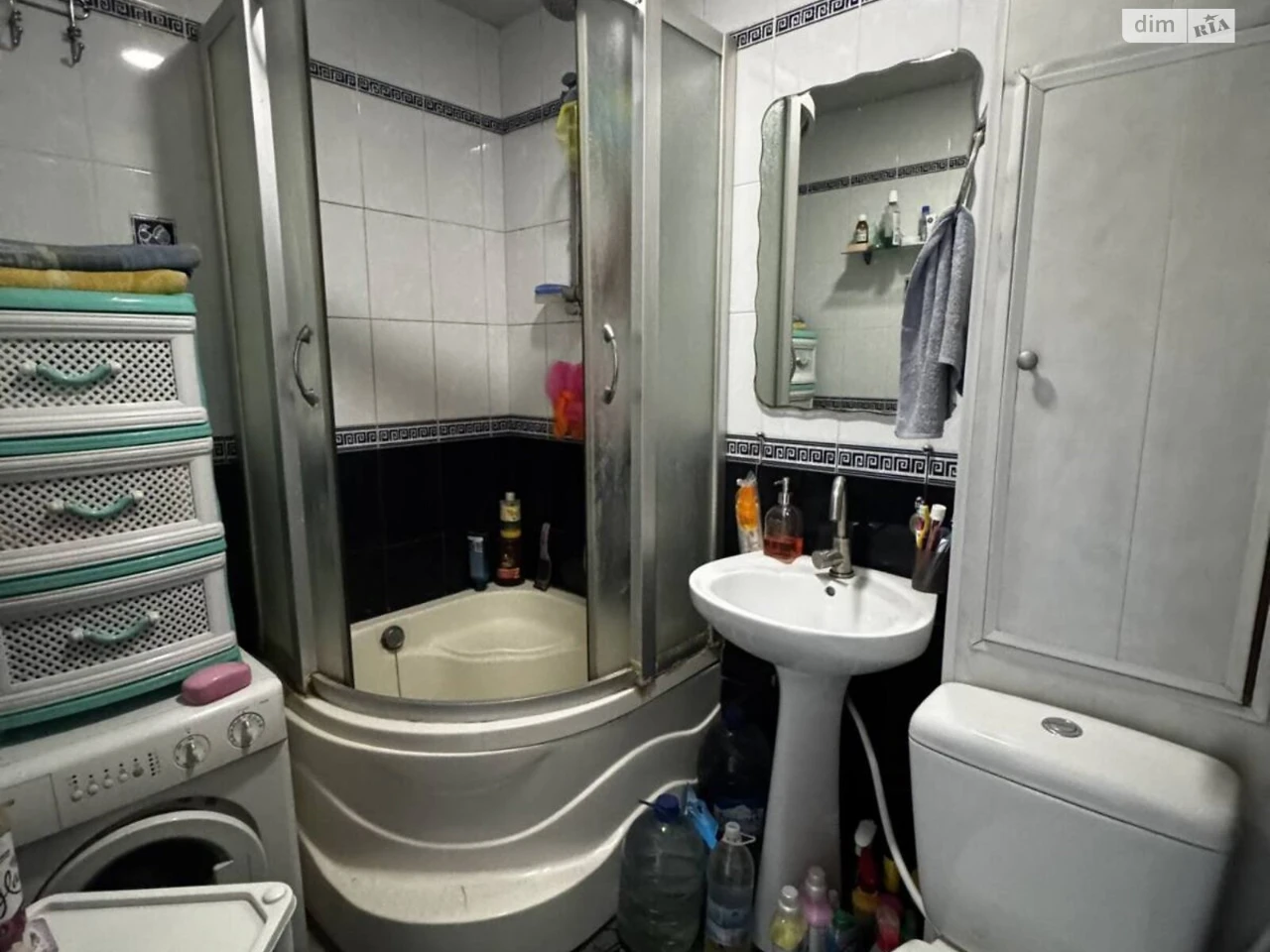 Apartment for sale Kholodna Hora