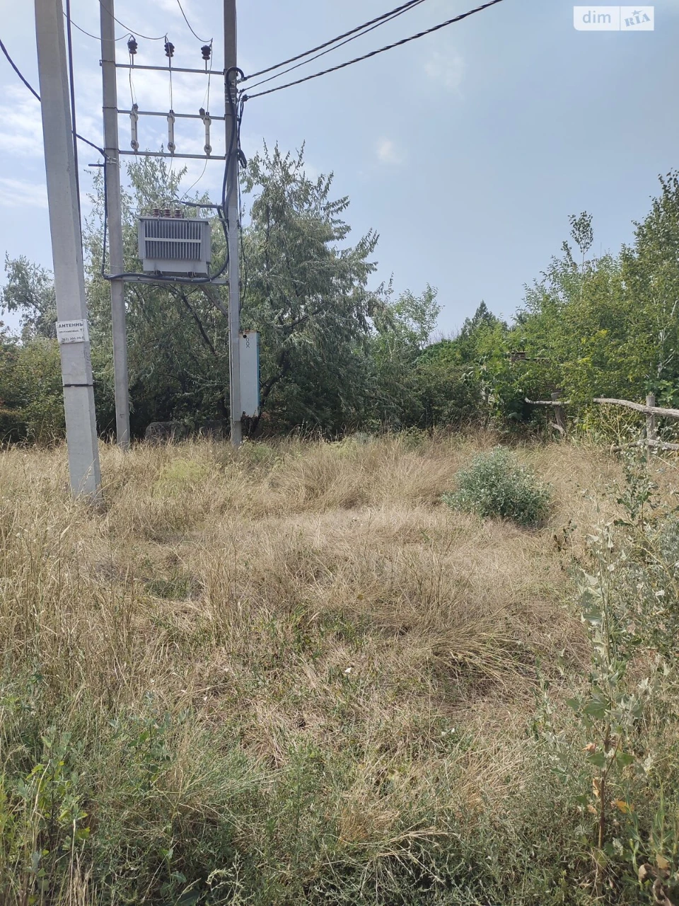 Продаж Ділянка під житлову забудову Пересипський