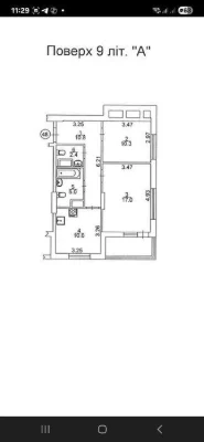 I will sell a 2-room apartment on Hlybochytska Street 25/15