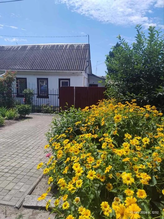 Продаж частини будинку вул.Добровольчих батальонів
