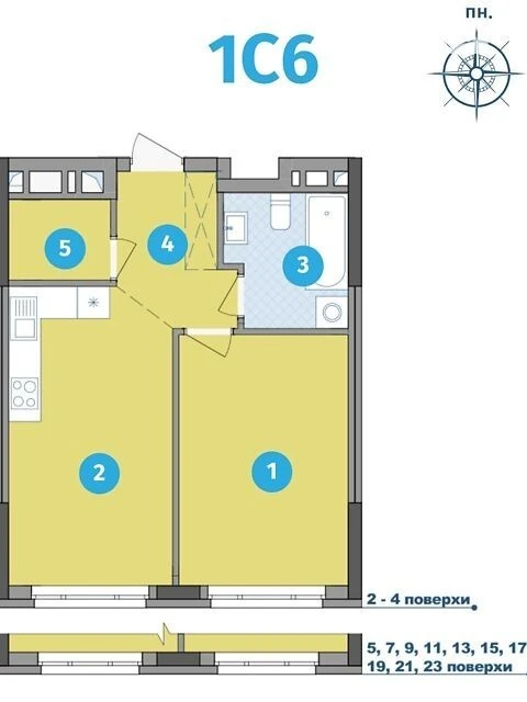 Sale of 1-room apartment 45 sq. m. on Petra Hryhorenka Ave. 46 •