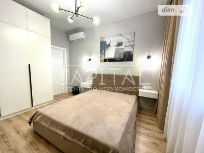 Sale of 1-room apartment 57 sq. m. on Andriy Verkhoglyada St. 14A •