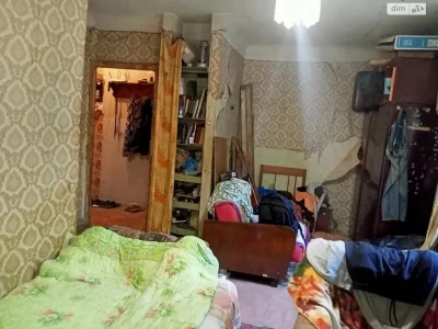 For Sale Apartment Novi Doma