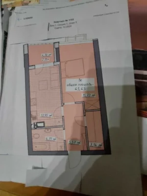 Продам квартиру в Аркадии - ЖК Атмосфера, 7 секция, прямой в