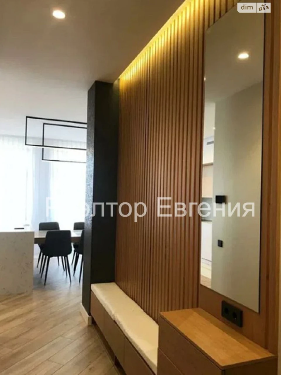 Довгострокова Оренда Квартира Приморський