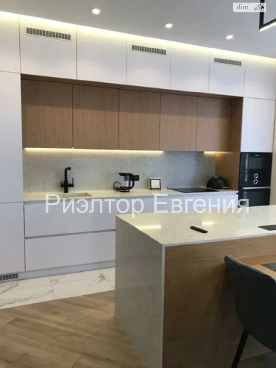 Довгострокова Оренда Квартира Приморський