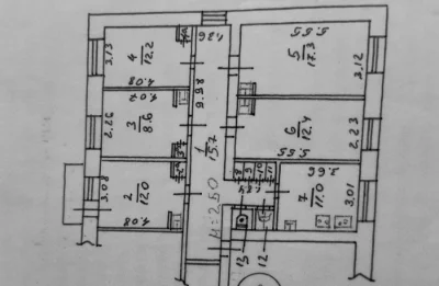 47000! I am selling 5 sq.m. Shakespeare Lane, 23 Augusta District, Pavlovo
