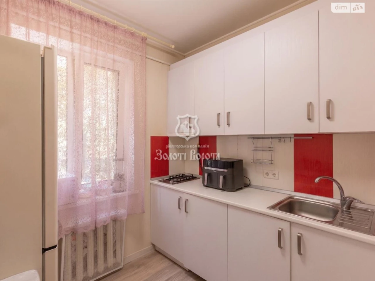 Продажа квартир Голосеевский.