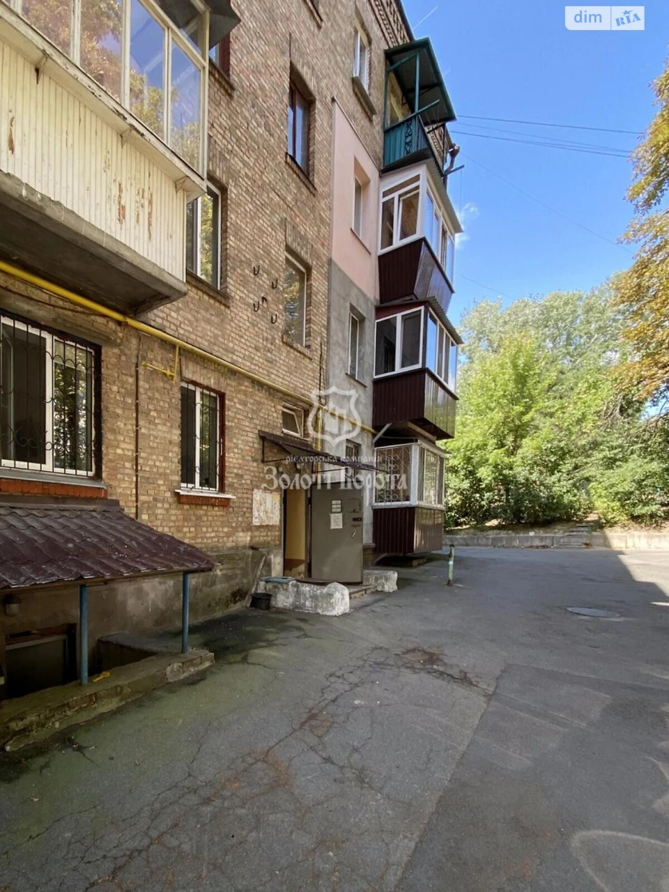 Продажа квартир Голосеевский.