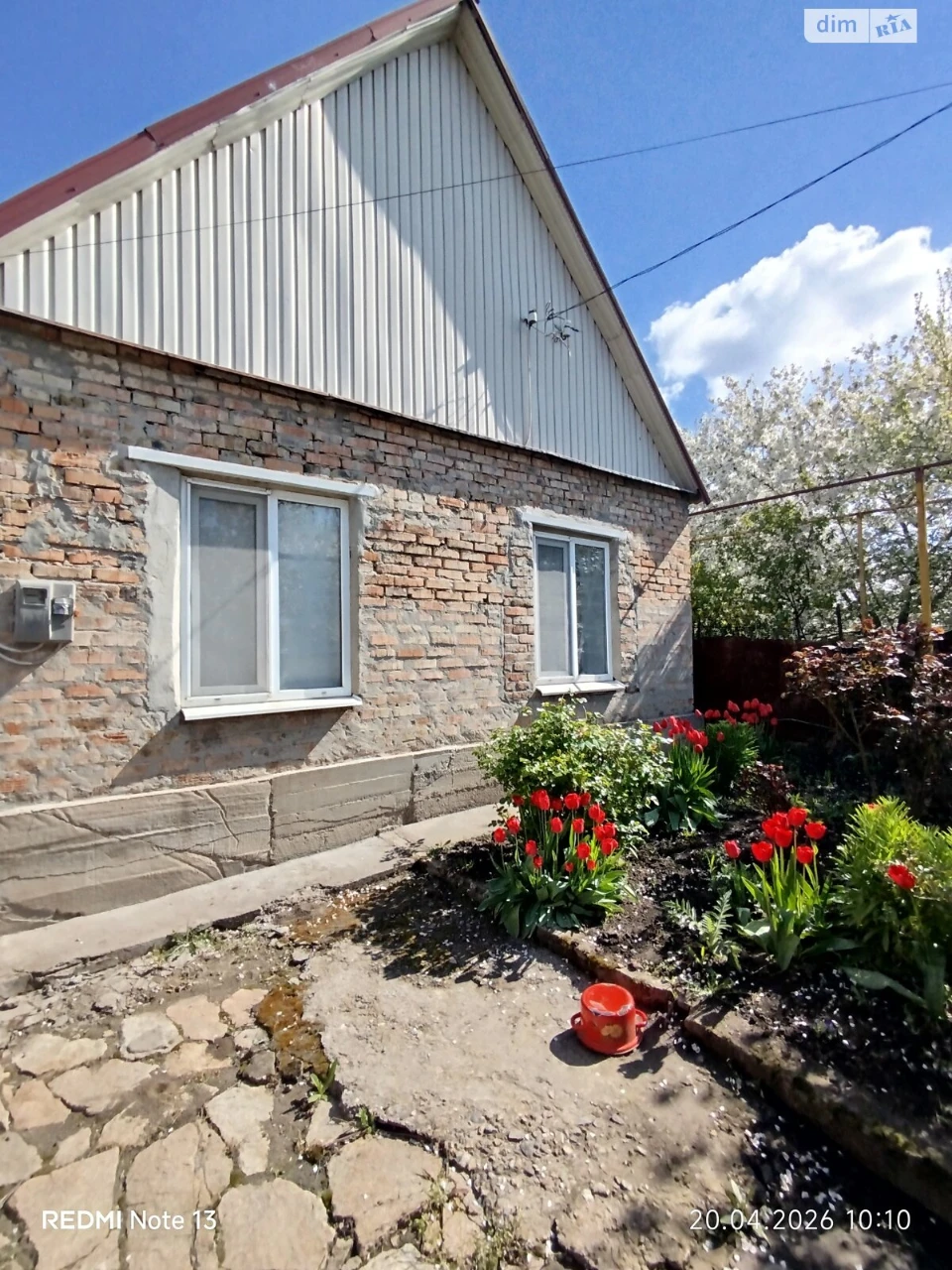 House for sale Shevchenkivskyi