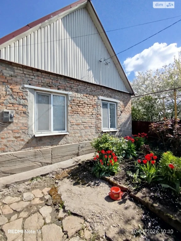 House for sale Shevchenkivskyi