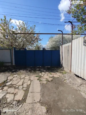 House for sale Shevchenkivskyi