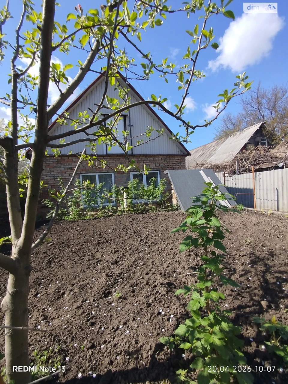 House for sale Shevchenkivskyi