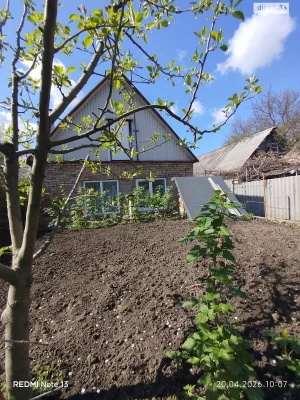 House for sale Shevchenkivskyi