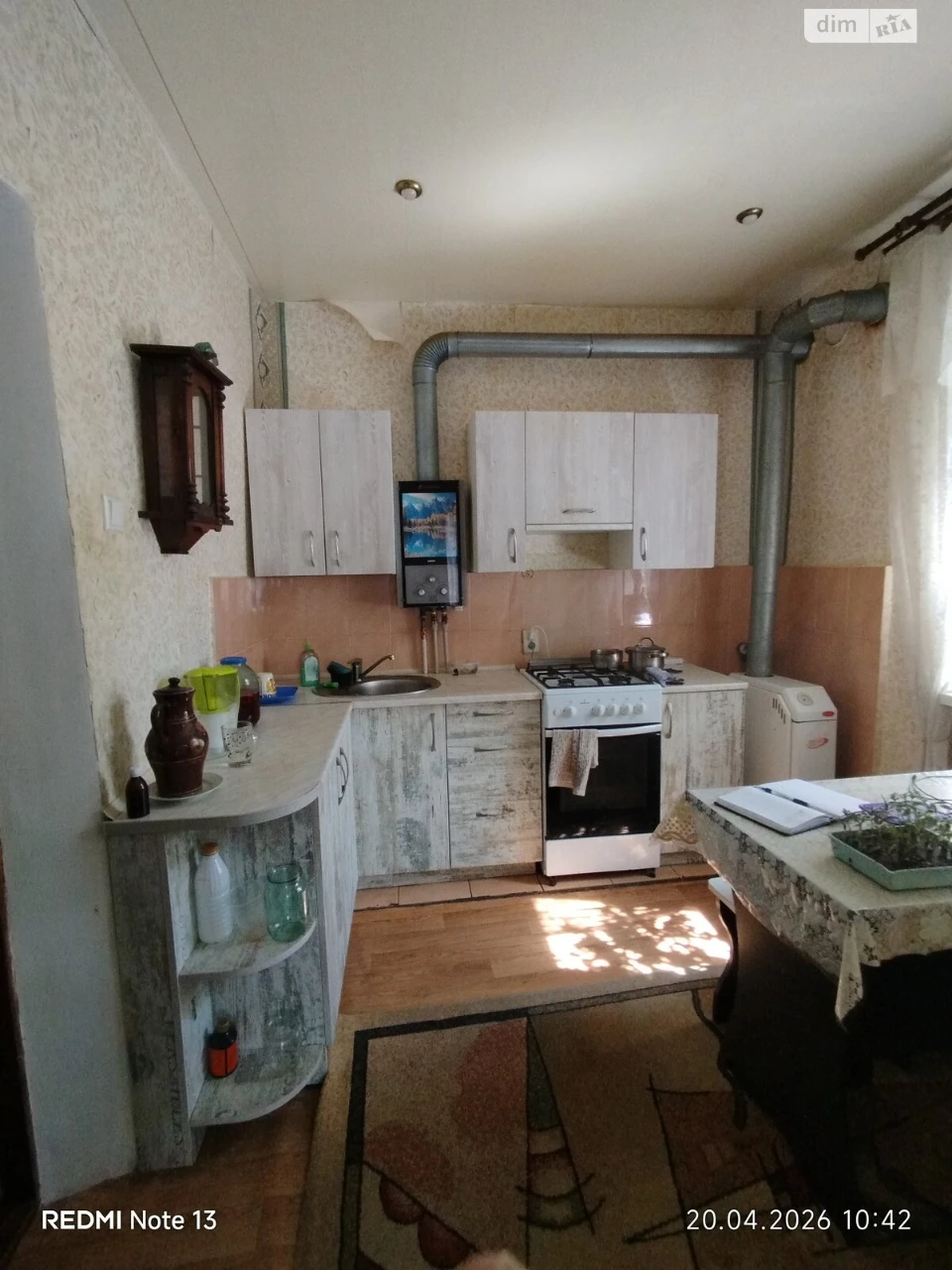 House for sale Shevchenkivskyi