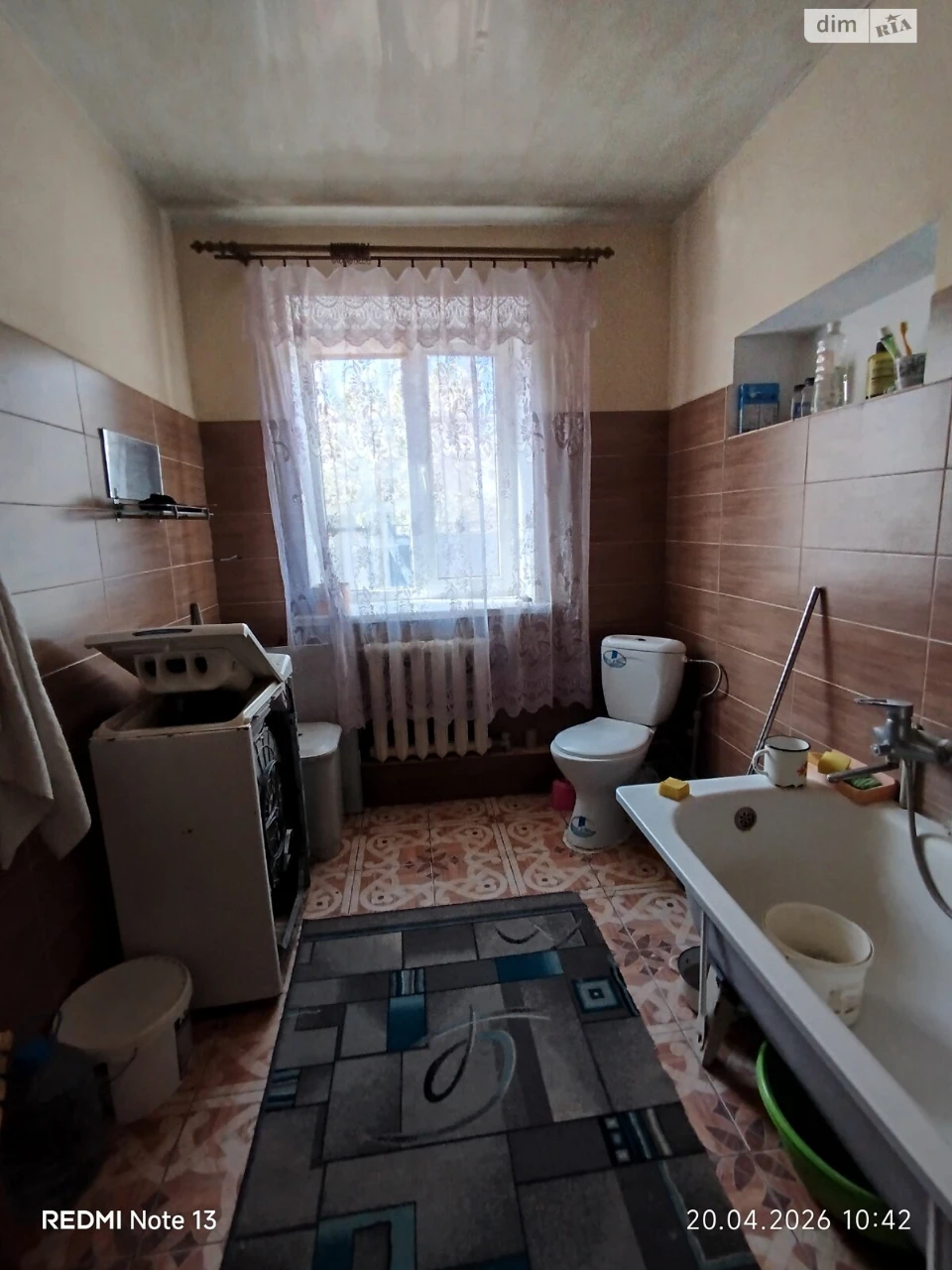 House for sale Shevchenkivskyi