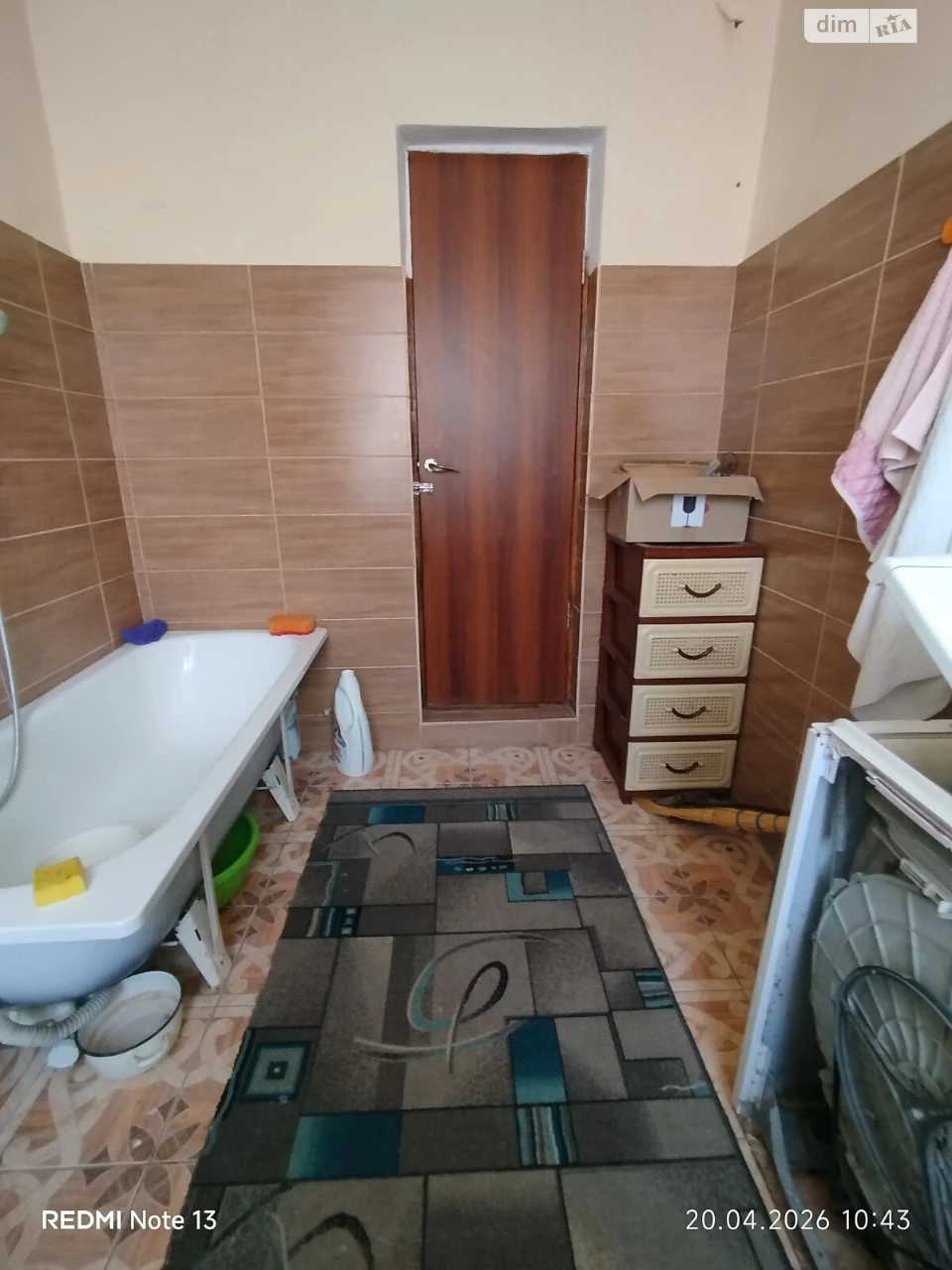 House for sale Shevchenkivskyi