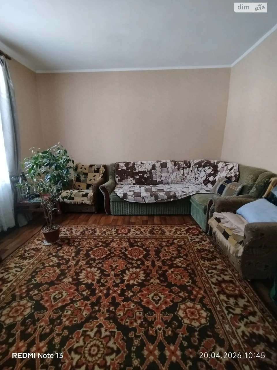 House for sale Shevchenkivskyi