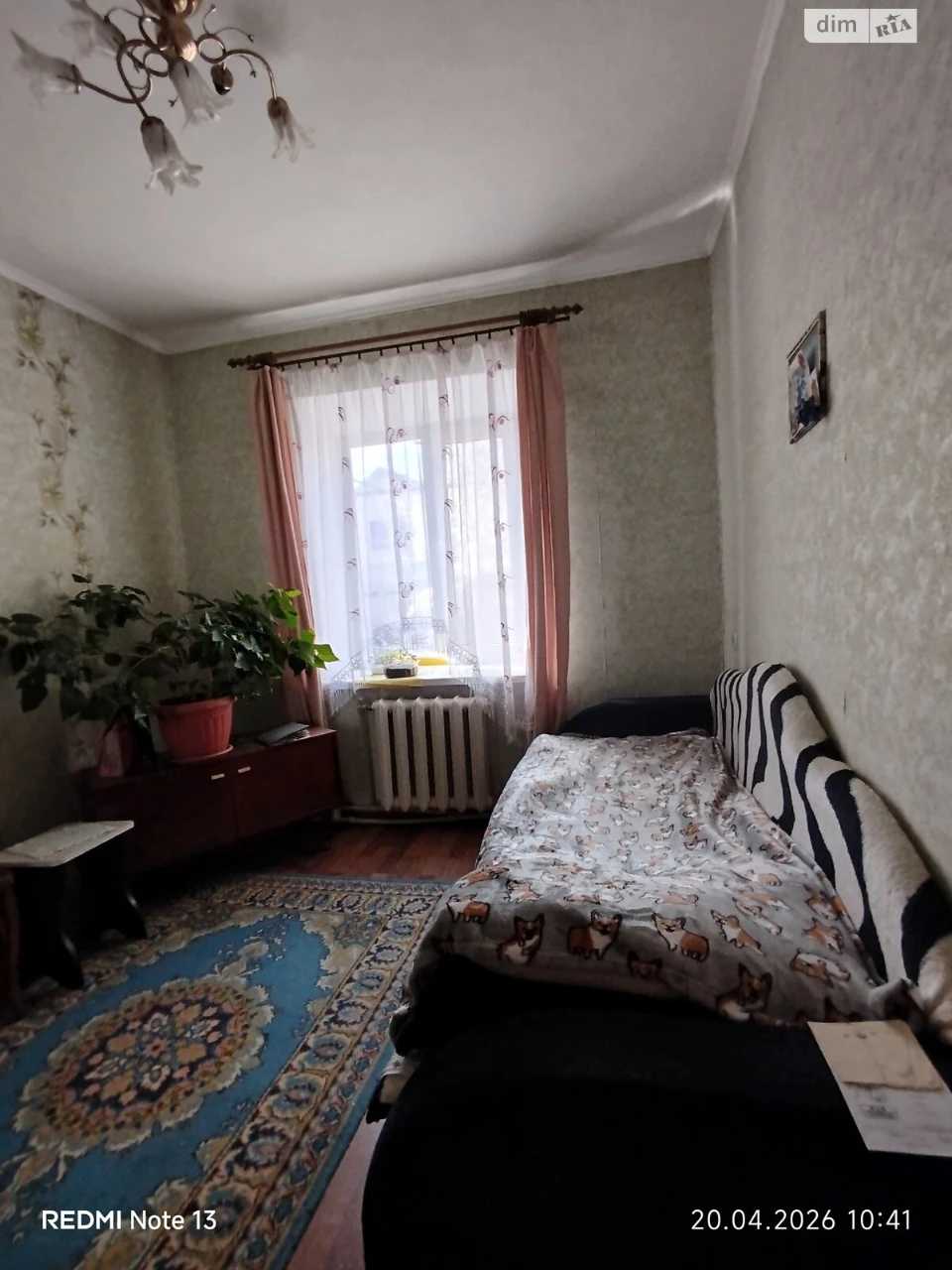House for sale Shevchenkivskyi