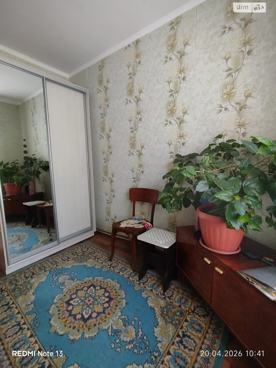 House for sale Shevchenkivskyi