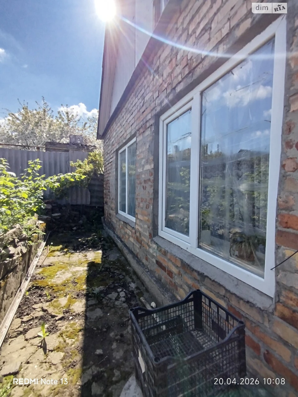 House for sale Shevchenkivskyi