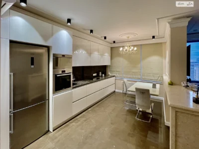 Long-Term Rental Apartment Arcadia