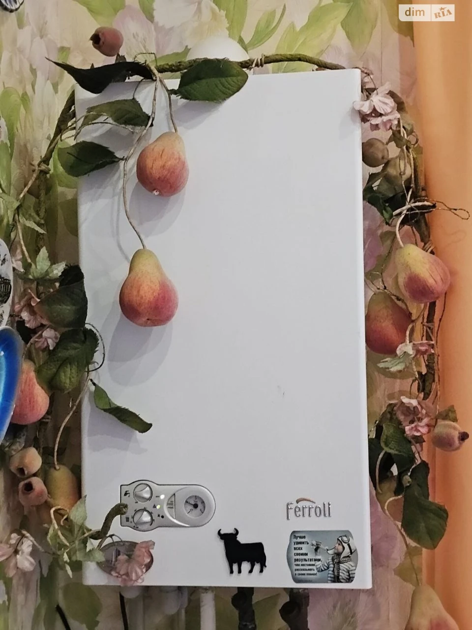 Продаж Квартира Клинчик