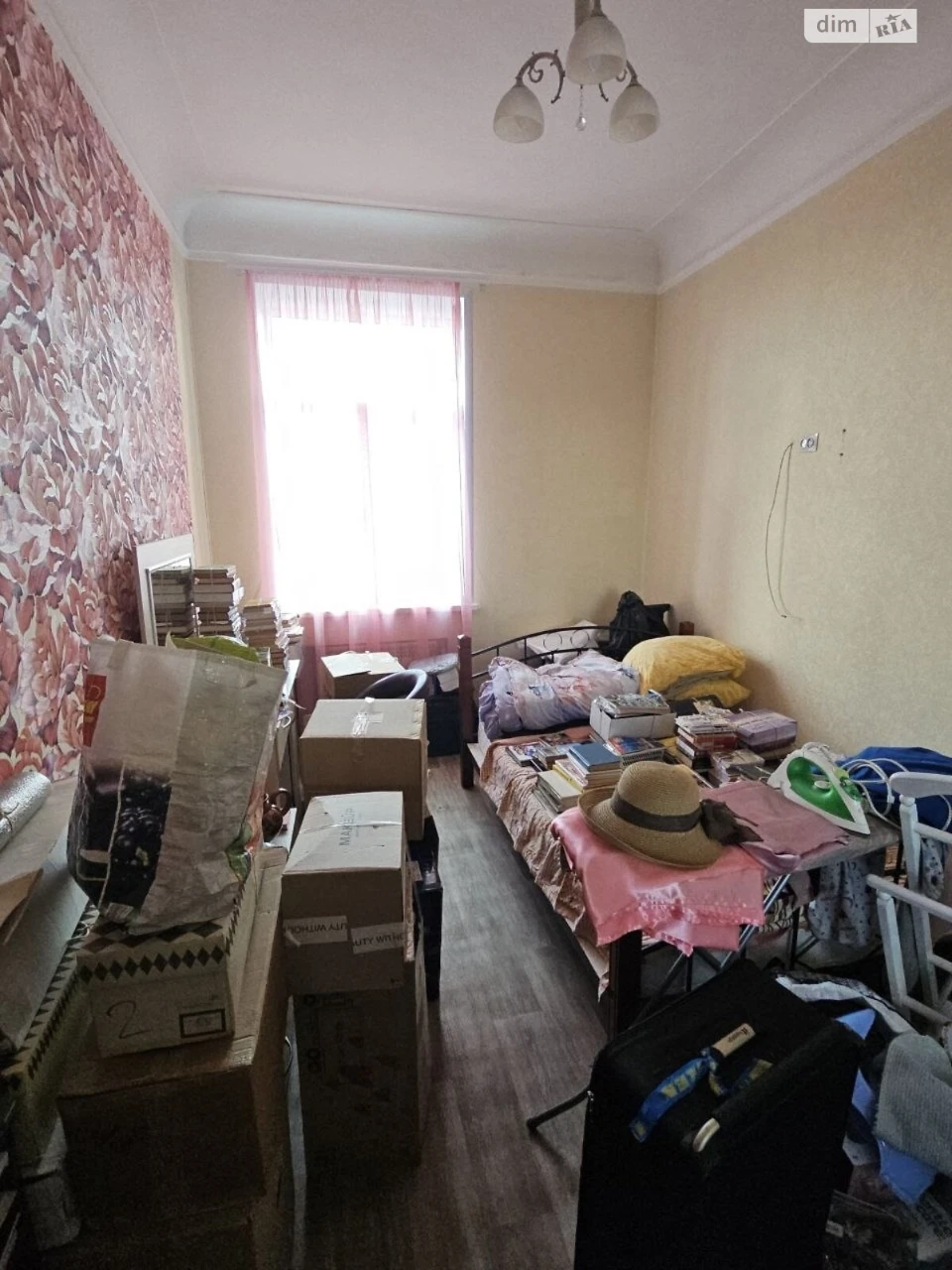 Продаж Квартира Клинчик