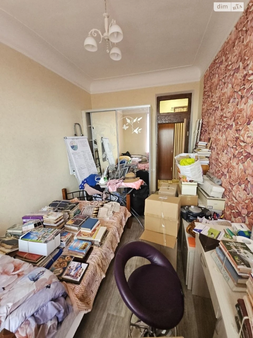Продаж Квартира Клинчик