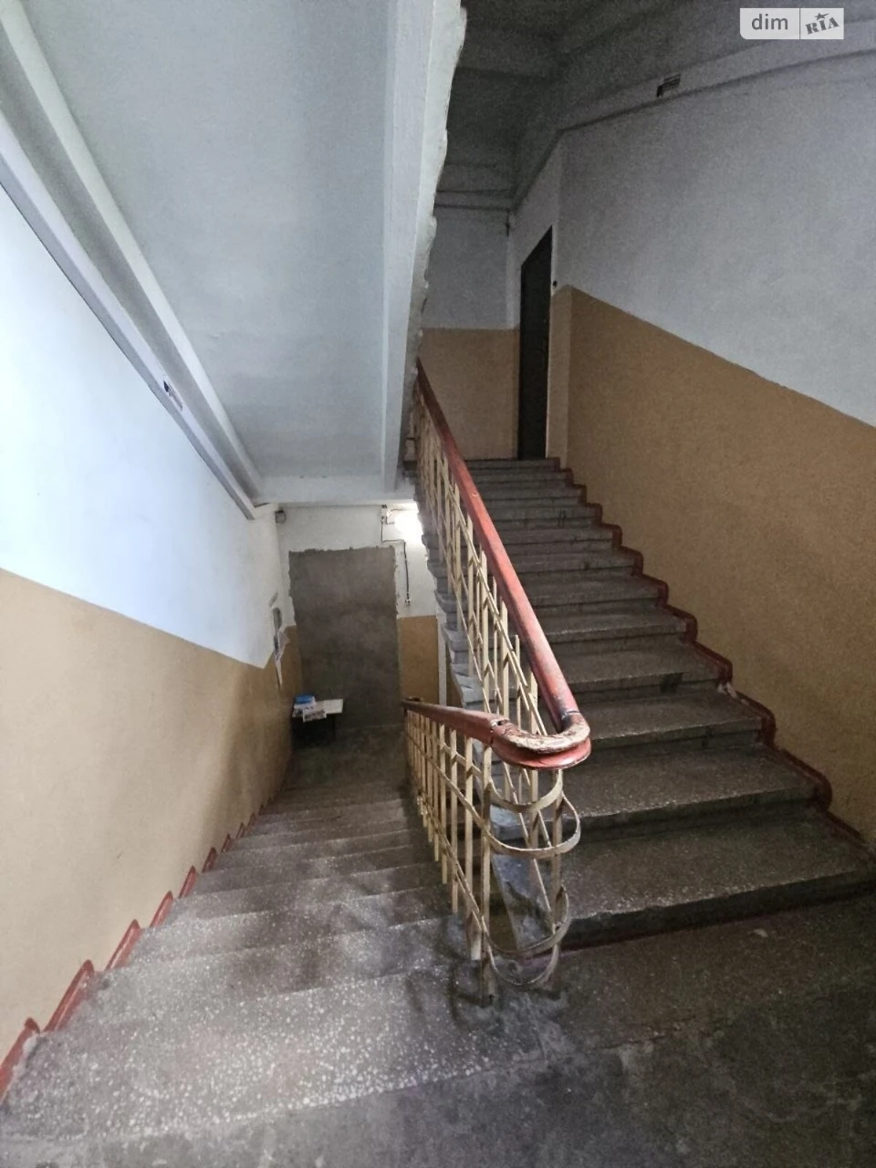Продаж Квартира Клинчик
