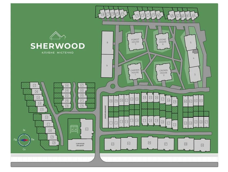 1-кімнатна квартира 49,6 м²  ЖК SHERWOOD  Клубний формат жит