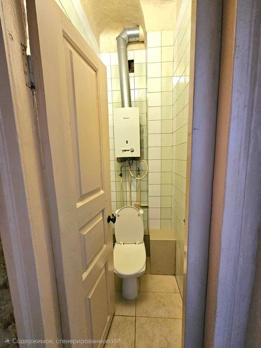 2-room apartment for sale Kholodna Gora