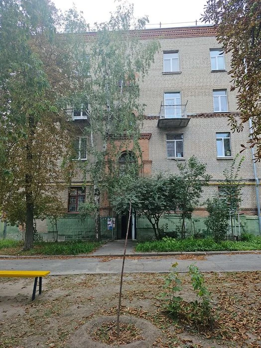 2-room apartment for sale Kholodna Gora