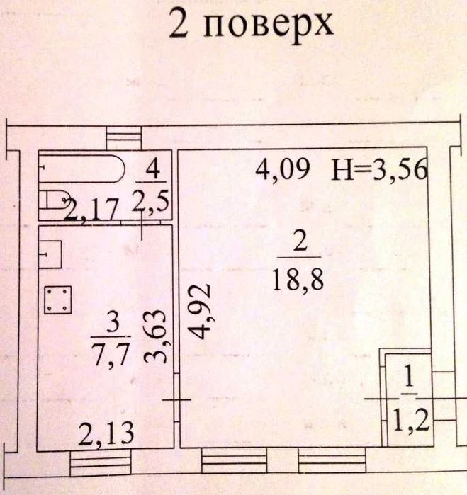 1-комнатная квартира в центре возле парка Шевченко. Идеально п