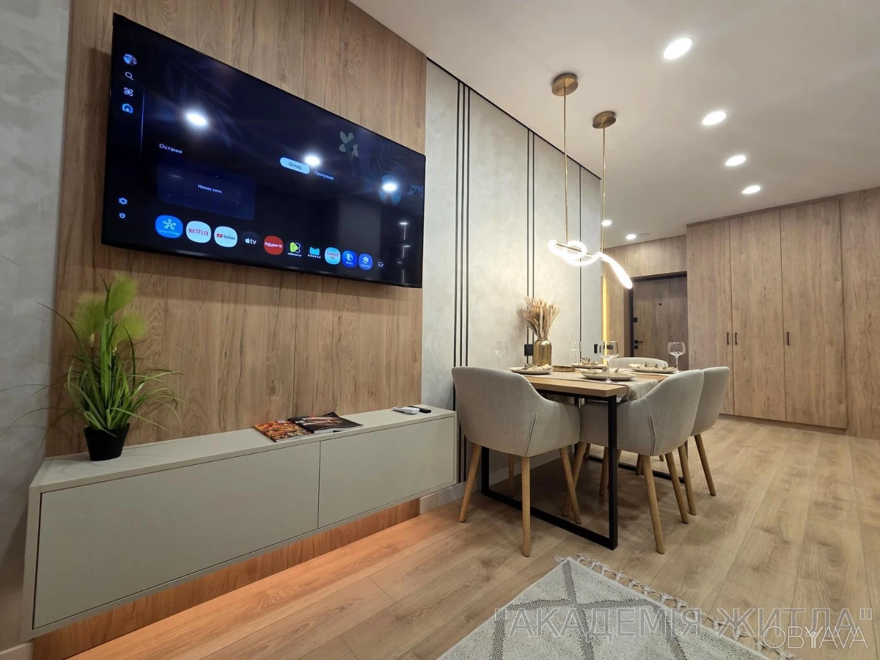 1-комнатная квартира, 44 м.кв.