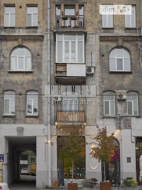 Продаж 2к квартири 64 кв. м на вул. Олеся Гончара 74А • ID 3