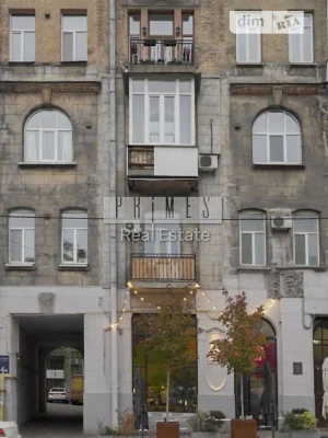 Продаж 2к квартири 64 кв. м на вул. Олеся Гончара 74А • ID 3