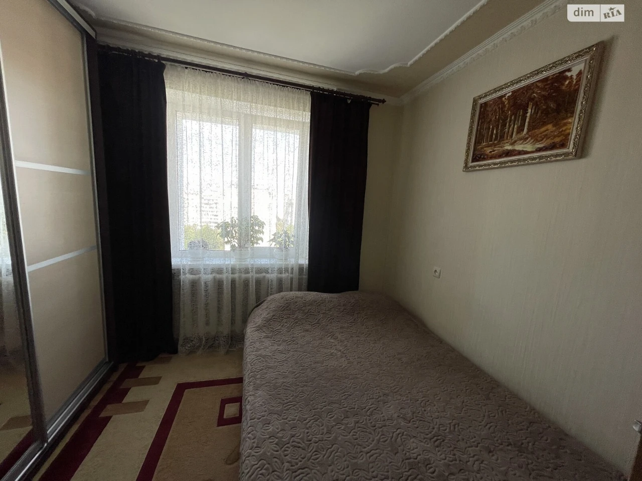 Продажа квартир в Славянке.