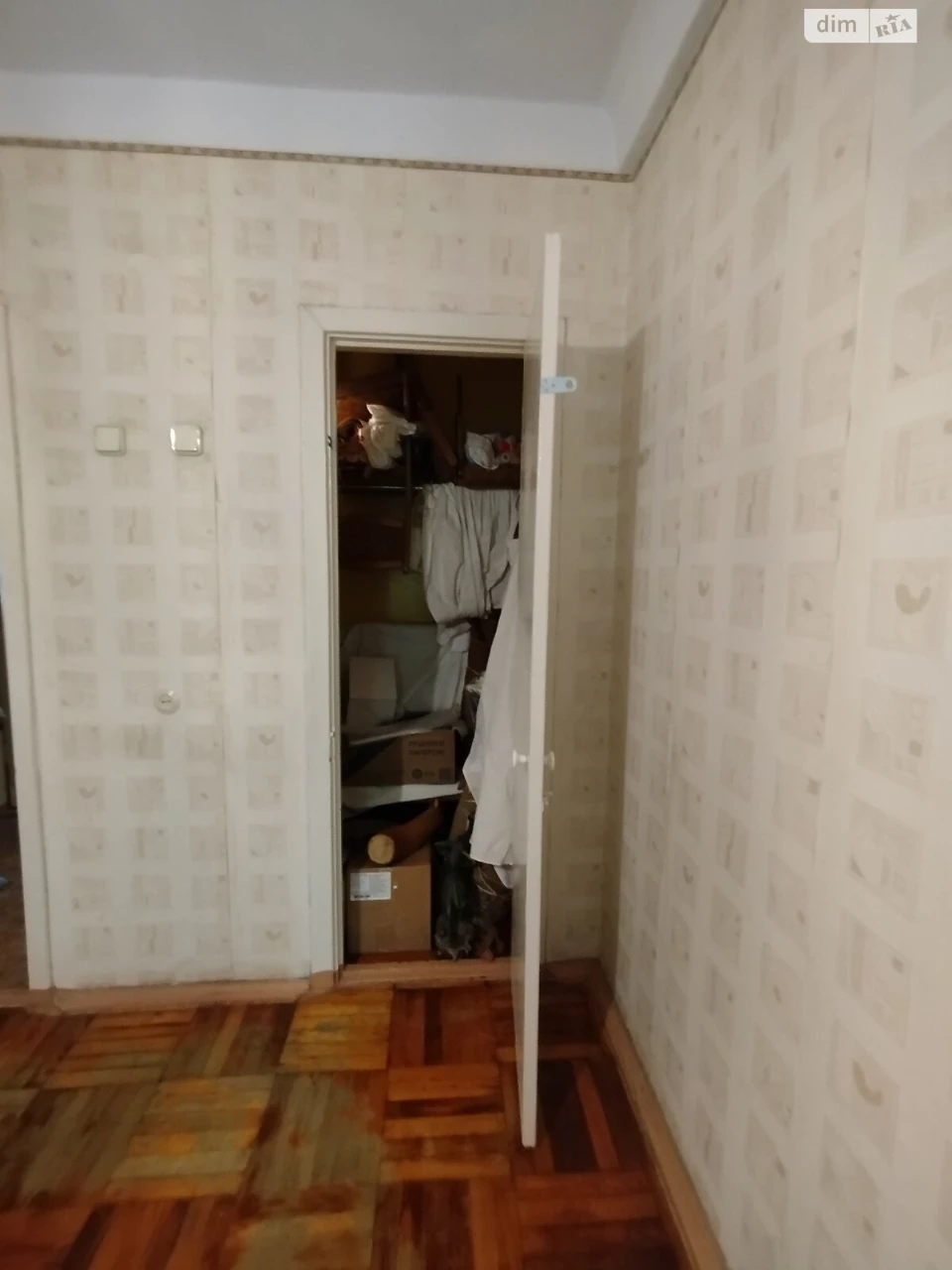 Продажа: Квартира 1-й Шевченковский